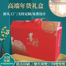 ���خa�r���aƷ��؛��ʳ�Թ��Dζˮ��ʳƷ�߶˰��b�Y�пպпɼ�ӡ