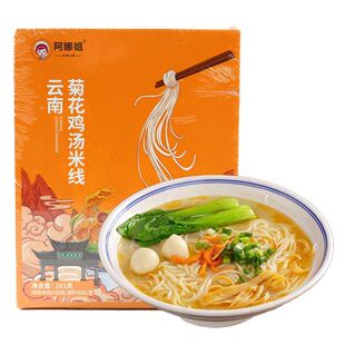 ��Ͼջ��u���׾�����С��׾�����خa�����^���׾�����r�׾�