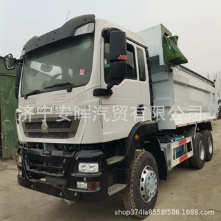 跨境出口 中国重汽豪沃TX Sinotruk Howo6x4 8x4 后翻自卸U型宽厢