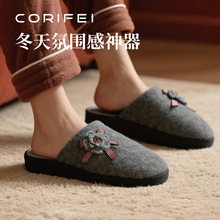 CORIFEI����ܽ�ﶬ�Ҿ��҃��㹭֧�α�ů�ļ�Ůʿ����ЬDS-33078