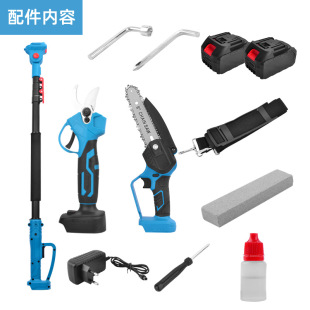 Household Handheld Telescopic Pole High Branch Shears High-Power Lithium Chainsaw High-Altitude Branch Pruning Set Cross-Border Customizable Logo