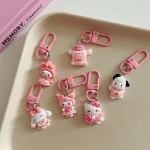 全粉鸥鸥钥匙扣树脂少女心挂件学生包包挂饰配饰毕业礼物背包批货