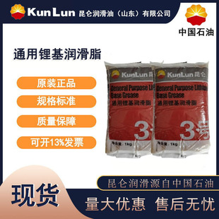 ����䇻�����֬2̖ 3̖ ͨ��䇻�����֬1kg �S��