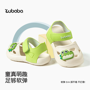 �i�ְփ�ͯ��Ь�ɐ��n����Ůͯɳ��Ь���^����Ь������Сͯ����Ь