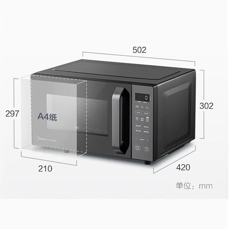 Midea PC2331 микроволновая печь, бытовая печь, микропар и выпечка в одном, плоская панель, класс энергопотребления A, инверторное световое нагревание