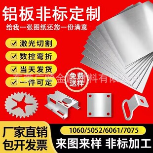 �����и��X�AƬ10mm15mm20mm30mm40mm�X�A�P�X���X�׺��Π��X�l