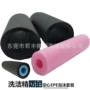 减震空心防护黑色瓶盖