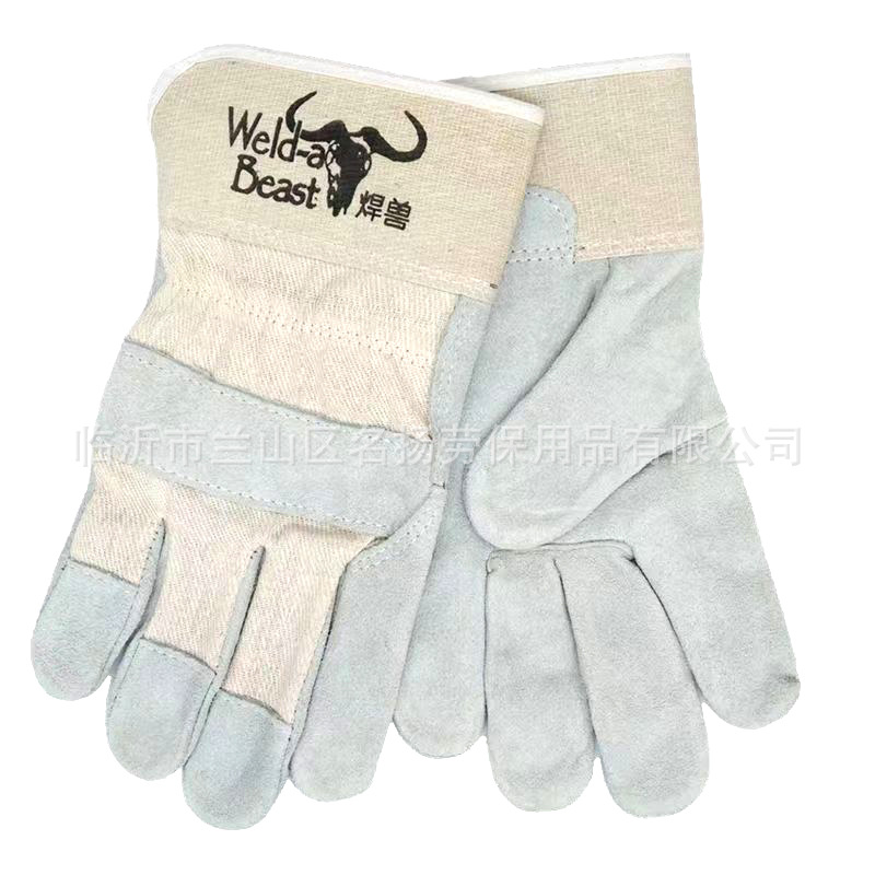 76ead62f7c1c455b54bf2e10b068e9