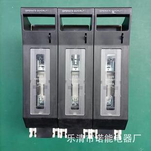 Nuoneng Electric 1140v Knife Fuse Switch 660v Mine Isolation Fuse Combination 1.14kv