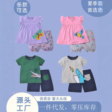 �羳ͯ���bȫ�ދ냺��Ů�����Ҿ������T�������b���R�dһ�����l