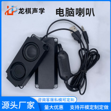 10045˫ǻ�����Թ�������8ŷ5�ߵ�����ʾ��45100����������PH4P