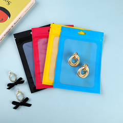 Transparent colored self-sealing bags for beauty sponges, pouches for accessories, powder puffs, fishing gear packaging bags, hardware small tools, sealable bags