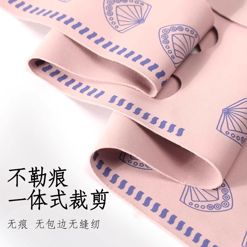 瘦脸绷带v脸提拉紧致脸部法令纹下垂面雕面罩全脸提升神器 双下巴|undefined