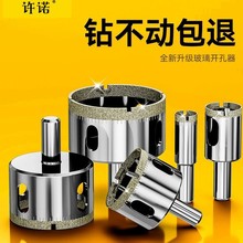 ���荴�׽���ɰ�ɴu�����_������Сͨ���͟��C����A�הU����^