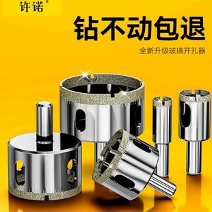���荴�׽���ɰ�ɴu�����_������Сͨ���͟��C����A�הU����^
