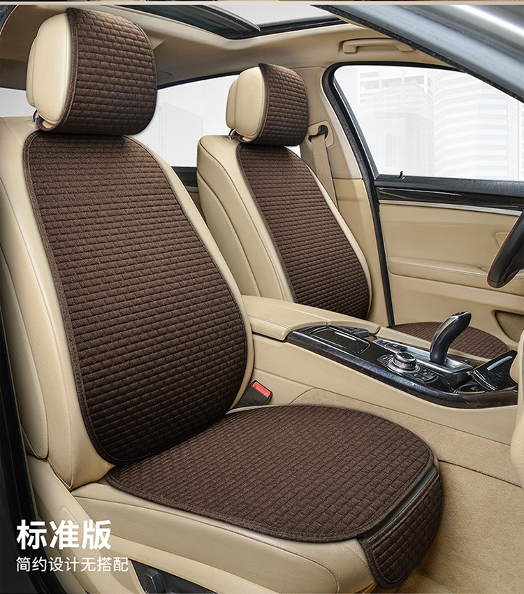 Linen Small Brick Car Seat Cushion, Three-Piece Set for All Seasons, Non-Slip Seat Cushion, No Binding, Five Seats, Half Package, Foreign Trade Wholesale