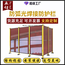 ����PVC���ӷ��o���������o��늺����o��܇�g���x���ӷ��������