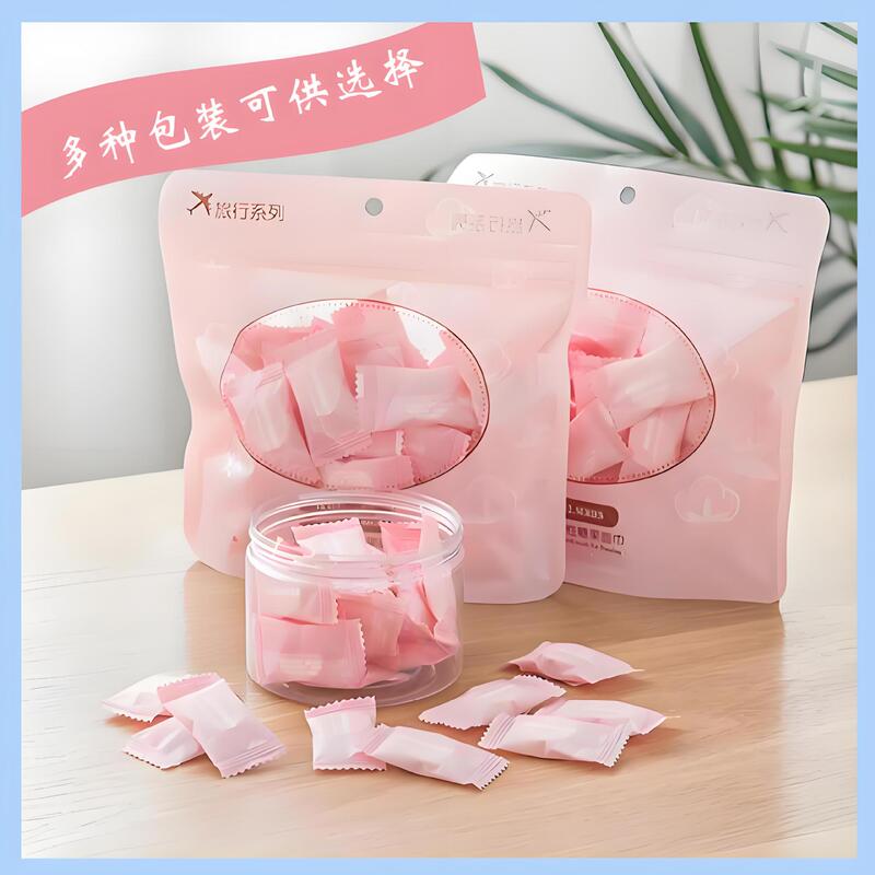 一次性压缩毛巾独立包装糖果纯棉洁面巾便携式宾馆旅行压缩洗脸巾|undefined