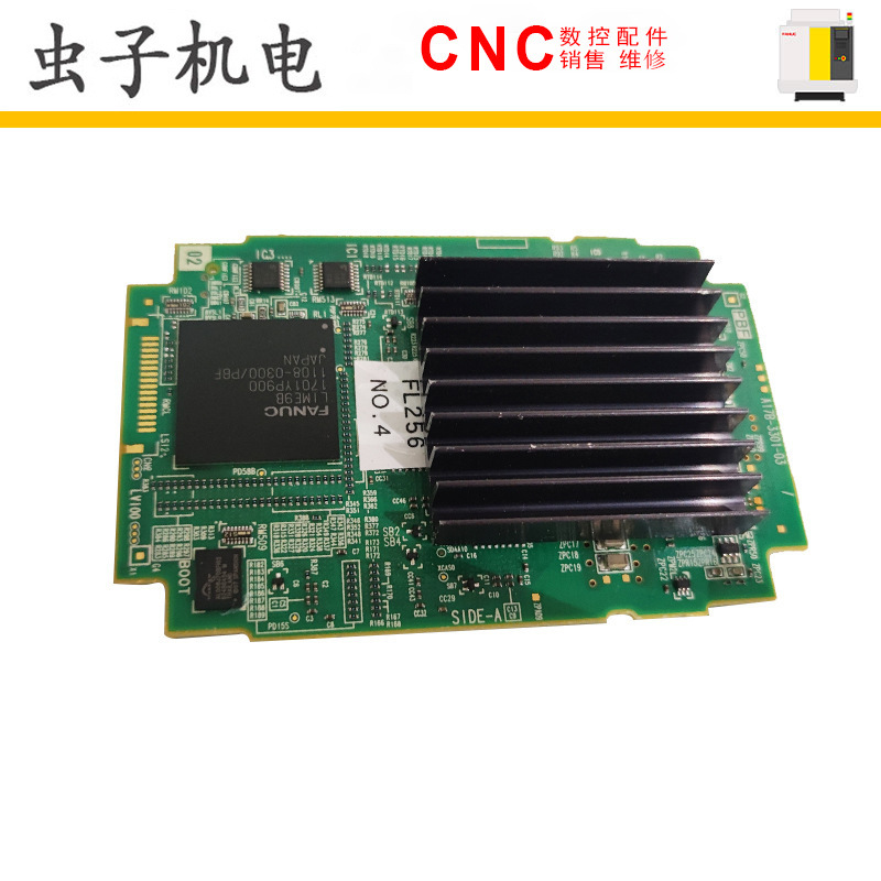 A17B-3301-0300 FANUC发那科数控机床电路板PCB板议价出现货