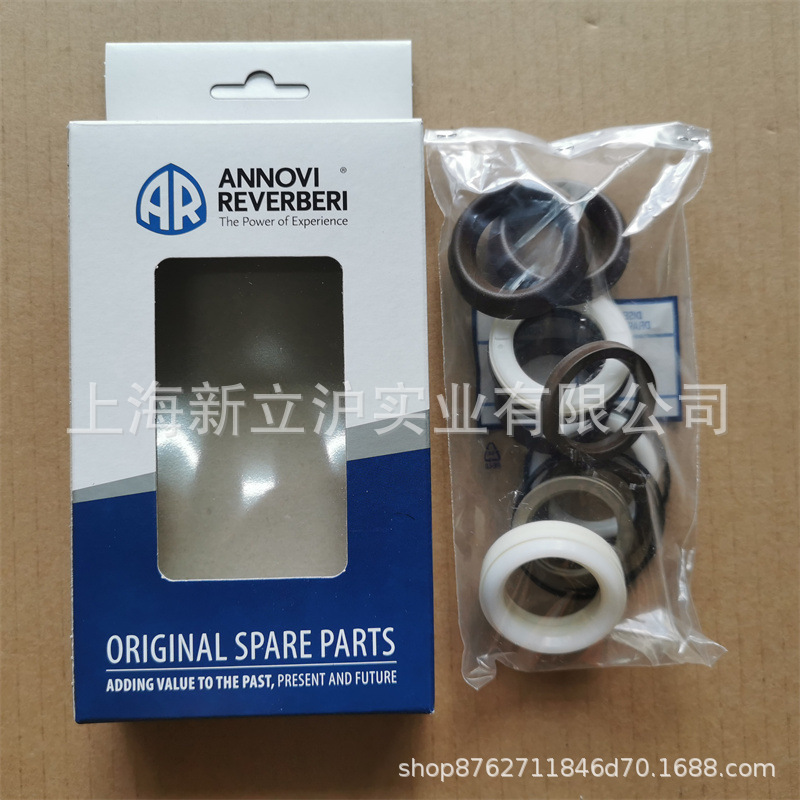 适配意大利AR高压清洗机柱塞泵RTX70.200水泵水封配件COD46724