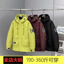 美式复古大码中长款工装棉服男冬季新款防风保暖石墨烯聚热防寒服