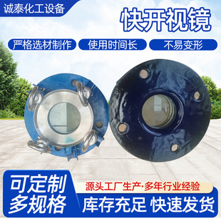 ���_ҕ�R ���_�˿� ���P䓹޿� �´��˿��w  ���_�ܷ��͸��g