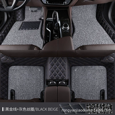 Modelə uyğun ayaqaltı — car foot mat - double-wire-ring-xpe-foot-pad-black-gold-wire-gray-wire-ring