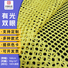 ϴ�´��W�� �й��p��ϴ�¾W���|ɳ�l�ײ��R���������Ь�ľW�۲�