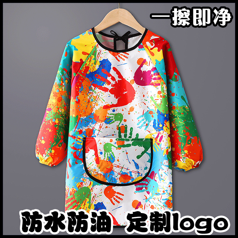 Children's Painting Waterproof Long Sleeve Overalls Kindergarten Art Painting Anti-Dressing Baby Dinner Bib Women's Treasure Apron