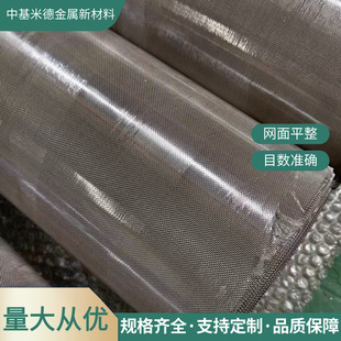 늽��аl�� 40Ŀ0.19mm懽z�W99.9%��懾����W