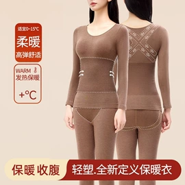 打底裤;女士打底套装;女士安全裤