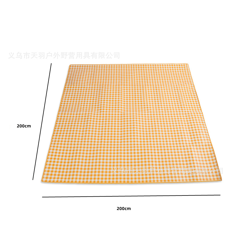 200*200cm 노란 천 가방