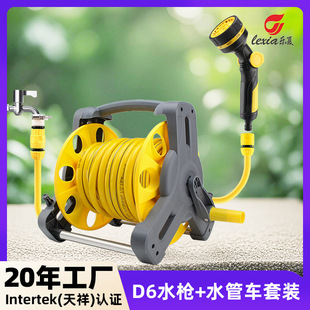 Flower Watering Artifact Sprinkler Nozzle Household Water Pipe Watering Vegetable Garden Watering Water Gun Garden Garden Water Pipe Truck Storage Rack