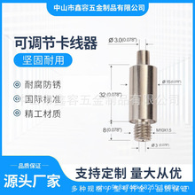 ����������Դ�^�S�� ���b���b������ 䓽z�K�i���A���l