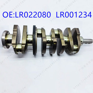 �m��LAND ROUER FREELANDER 2  2.2 TD4���S LR022080 CRANKSHAFT