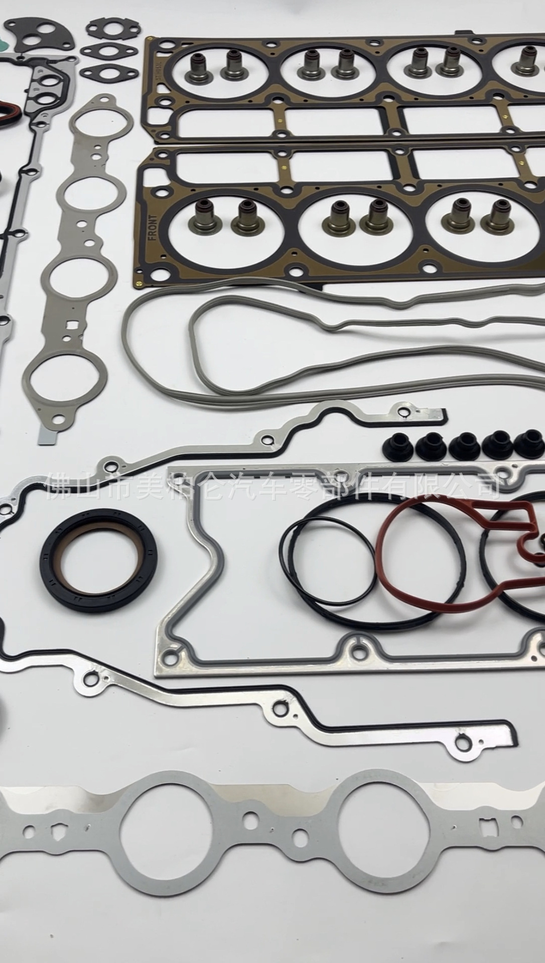 Hs26191Pt Is Suitable for Chevrolet Gm4.8 5.3 Engine Overhaul Kit, Complete Set of Gaskets, Cylinder Set Seals