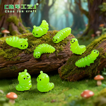 苔藓微景观胖胖毛毛虫公仔萌粒 园艺造景diy装饰品配件迷你小摆件