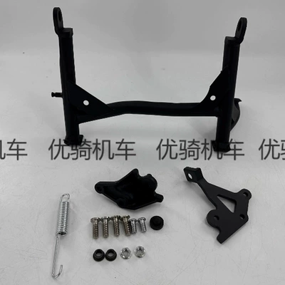 Bracket Large Ladder Large Tripod – Motorcycle frame