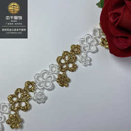 2.2公分 金线花边水溶条码 Lolita lace童装辅料腰带配饰手工DIY