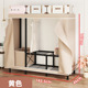 142.5*46 * 169cm Brown + storage bag (full folding up and down + full zipper closure)