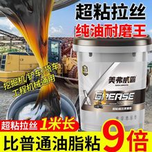 �S�͝���֬��ճ���z��ĥ�͸ߜ��ڙC���̙Cе܇����15KG��Ͱ������