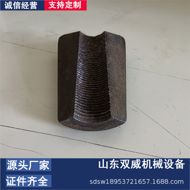 厂家直供28.6张拉机具工具锚片 17.8/21.6煤矿用工具锚片型号全