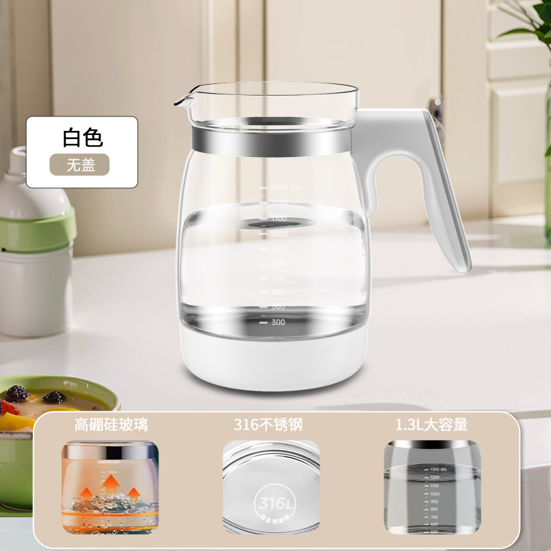 316 white whole single pot accessories without lid