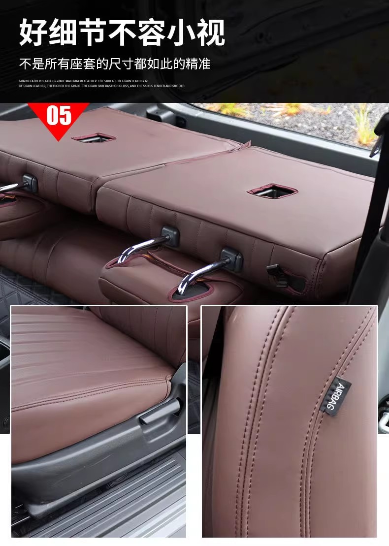 2019-25 New Jimny Jb74 Seat Cushion Jimny Interior Modification Accessories Special Full-Cover Leather Seat Cover