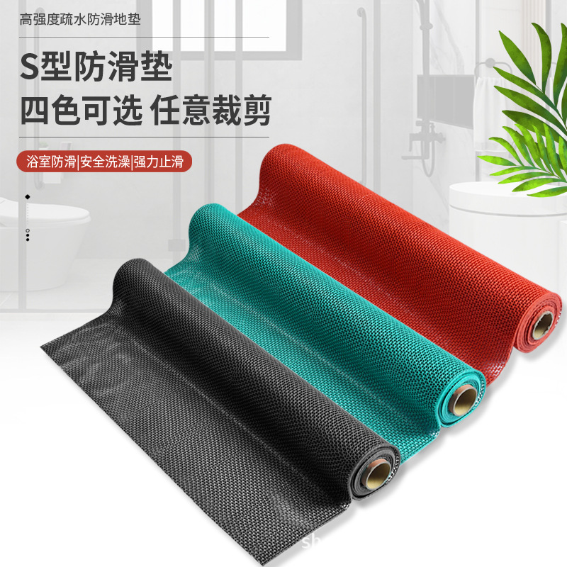 미끄럼 방지 바닥 매트 화장실 욕실 주방 방수 발 매트 도어 매트 PVC 상업용 도어 미끄럼 방지 매트 바닥 매트