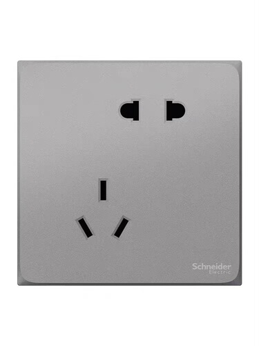 Schneider official store switch socket Nebula gray household concealed five-hole USB socket Haocheng 16a wholesale