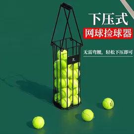 其他健身器材;田径用品;体质测试仪器