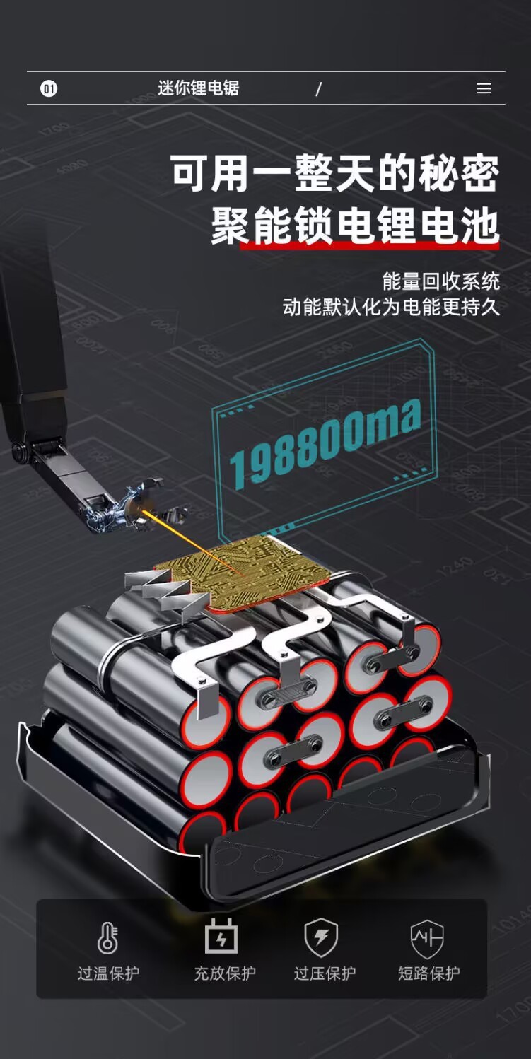 QQ图片20221009215547_副本