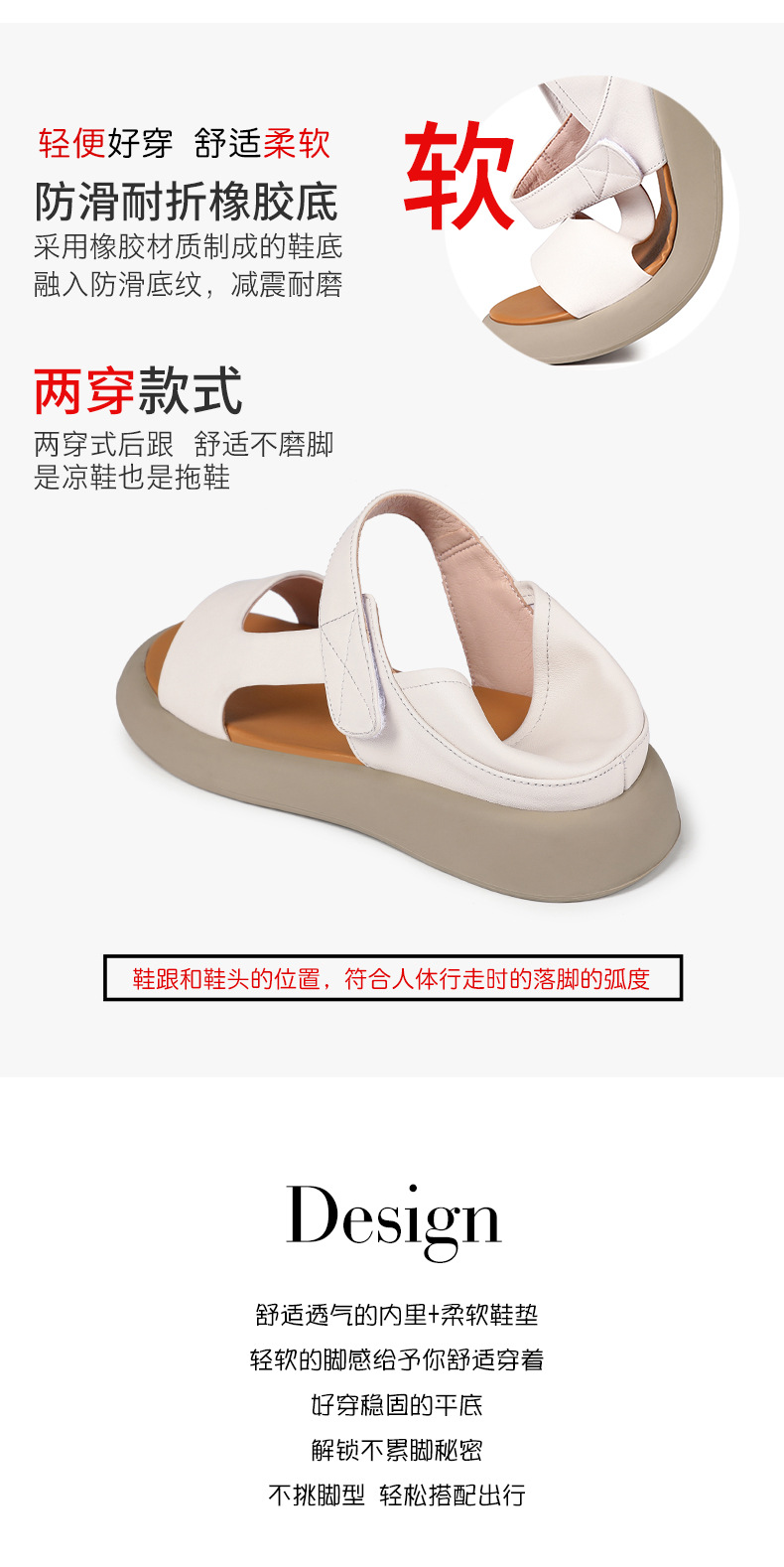 Sandal nữ đế bệt da thật mềm quai chữ V đi biển hằng ngày — Màu đen chi tiết 2