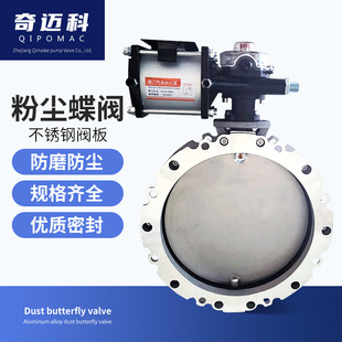 ��ӷۉm���y���P䓷��wDN300��/�p���m���y����y�Tˮ������վ